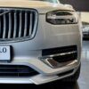 VOLVO XC90 2.0 B5 D AWD Momentum Auto