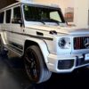 Mercedes Clase G G 350 BlueTEC Largo