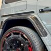 Mercedes Clase G MercedesAMG G 63