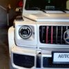 Mercedes Clase G G 350 BlueTEC Largo