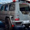 Mercedes Clase G MercedesAMG G 63