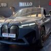 BMW iX xDrive40