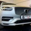 VOLVO XC90 2.0 B5 D AWD Momentum Auto