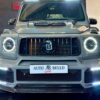 Mercedes Clase G MercedesAMG G 63
