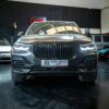 BMW X5 xDrive45e