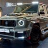 Mercedes Clase G MercedesAMG G 63