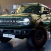 Ford Bronco Badlands 2.7 EcoBoost V6 335CV 4×4 Int.