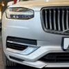 VOLVO XC90 2.0 B5 D AWD Momentum Auto