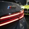 BMW Serie 5 BMW M5 Touring