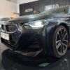 BMW Serie 2 220iA