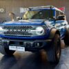 Ford Bronco Badlands 2.7 EcoBoost V6 335CV 4×4 Int.
