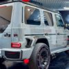 Mercedes Clase G MercedesAMG G 63