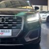 Audi Q2 sport ed 2.0 TDI 110kW quattro S tronic