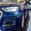 Audi Q5 Advanced 50 TFSI e quattro-ultra