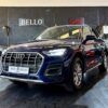 Audi Q5 Advanced 50 TFSI e quattro-ultra
