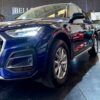 Audi Q5 Advanced 50 TFSI e quattro-ultra