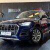 Audi Q5 Advanced 50 TFSI e quattro-ultra